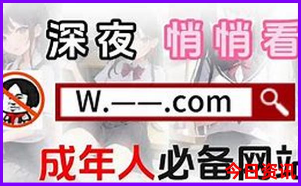 长白山游玩攻略路线推荐