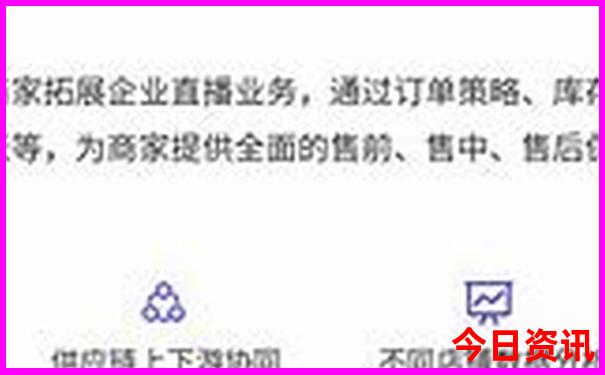 贵州苗寨攻略旅游攻略