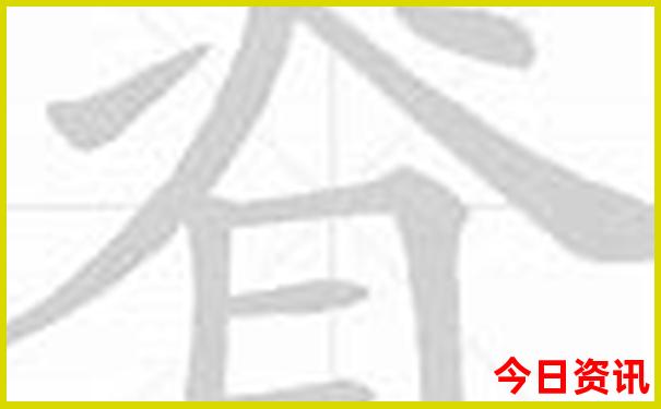 今年暑假去哪玩最合适