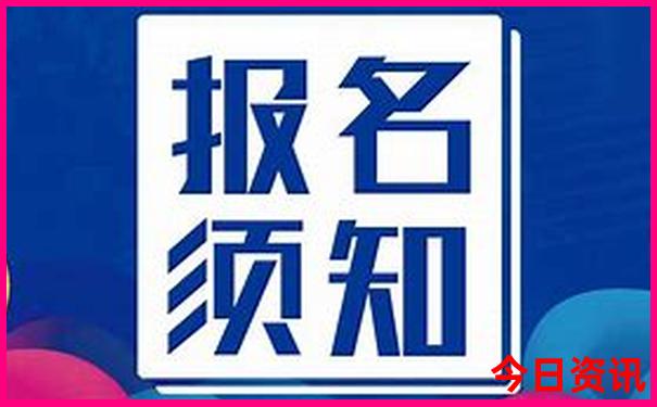 成都攻略三天必去地方线路顺序